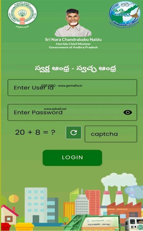 andhra 365 login app|Andhra365 Live .